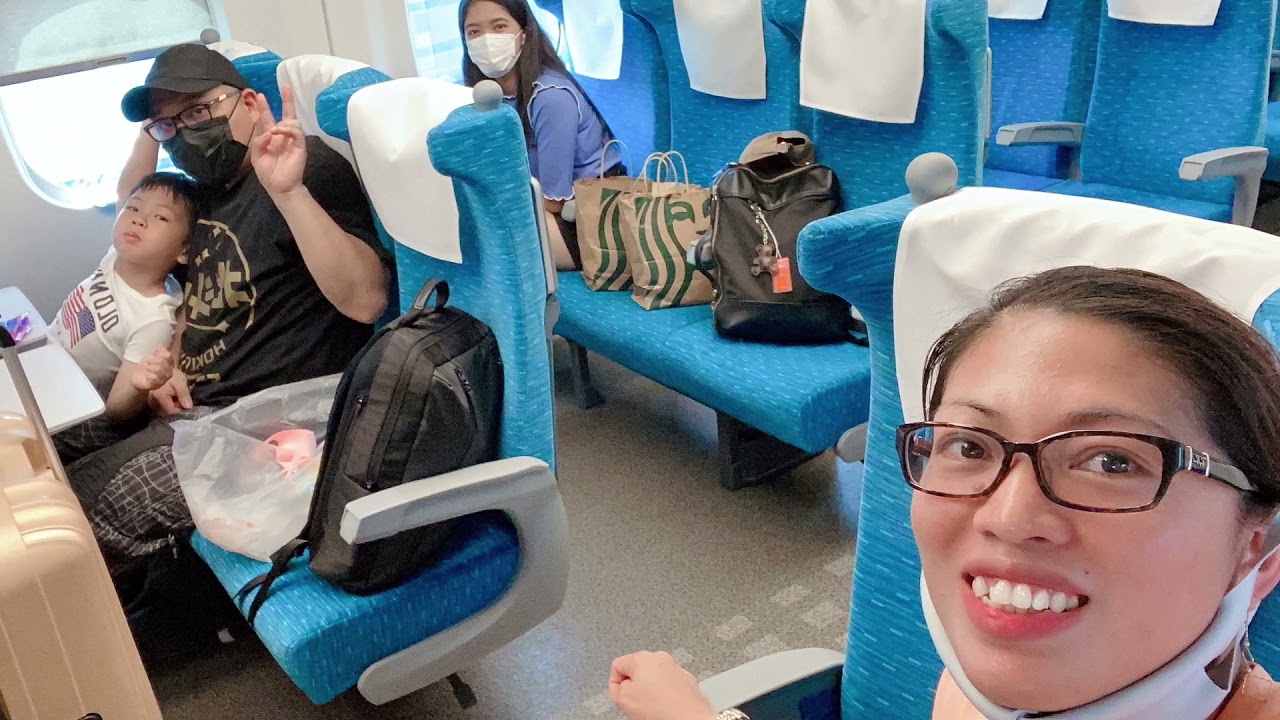 Bullet train from Nagoya to Nishi Akashi