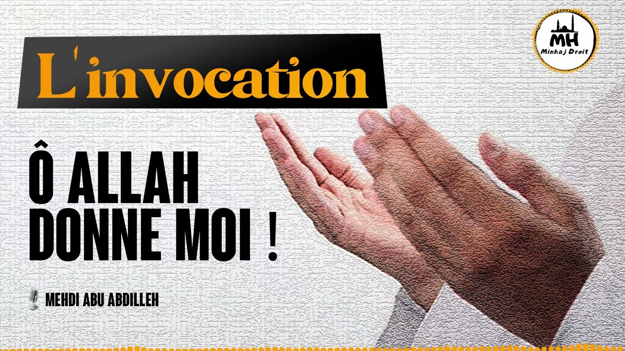 l'invocation