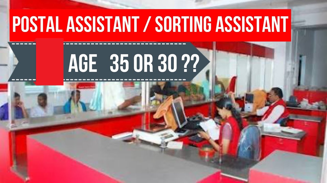 GDS TO PA/SA  || AGE 30 or 35 ????  || JOIN PA COURSE |