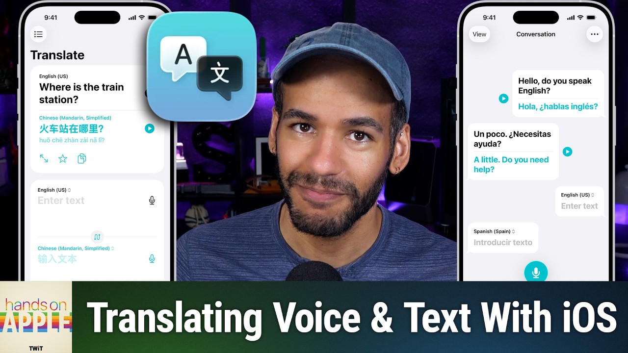 Приложение &laquo;Перевод&raquo; &mdash; ваш персональный синхронный переводчик на iPhone