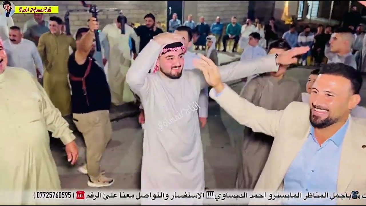 حفلات الموصل - حنة مشعان العزير - حي الوحده الفنانين سعد المدلل ولؤي البندر العازف احمد الدبساوي 🖤