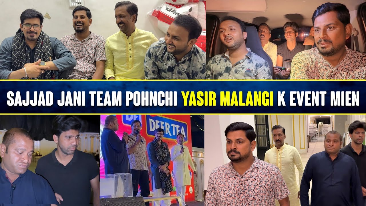 Sajjad Jani Team pohnchi Yasir Malangi k Event mien ! Shugliyaat With Salman Arshad Official