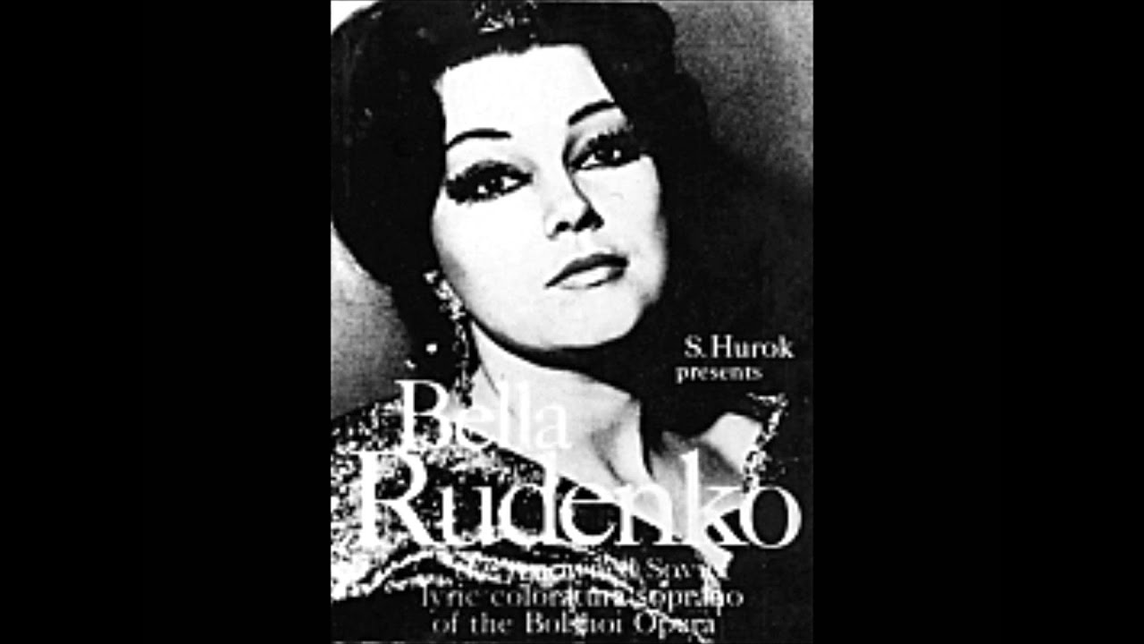 Бэла Руденко Vocalise Rachmaninoff Bela Rudenko