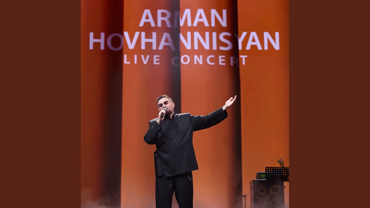 Sirelis / Siraharvem / Ays Gisher (Live)