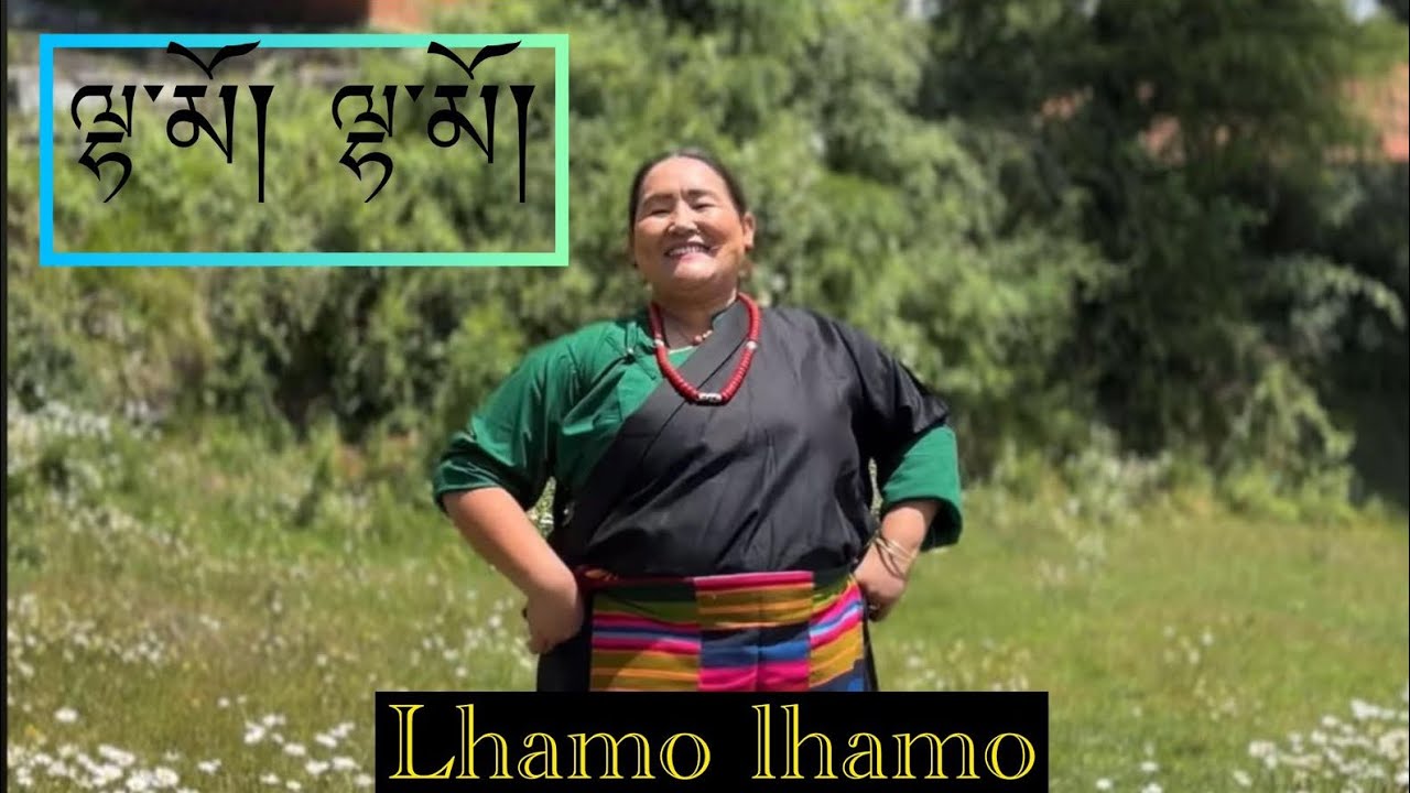 Gorshey 2025 || ལྷ་མོ་  ལྷ་མོ། || @SunTseTibet #gorshey #tibetanvlogger 