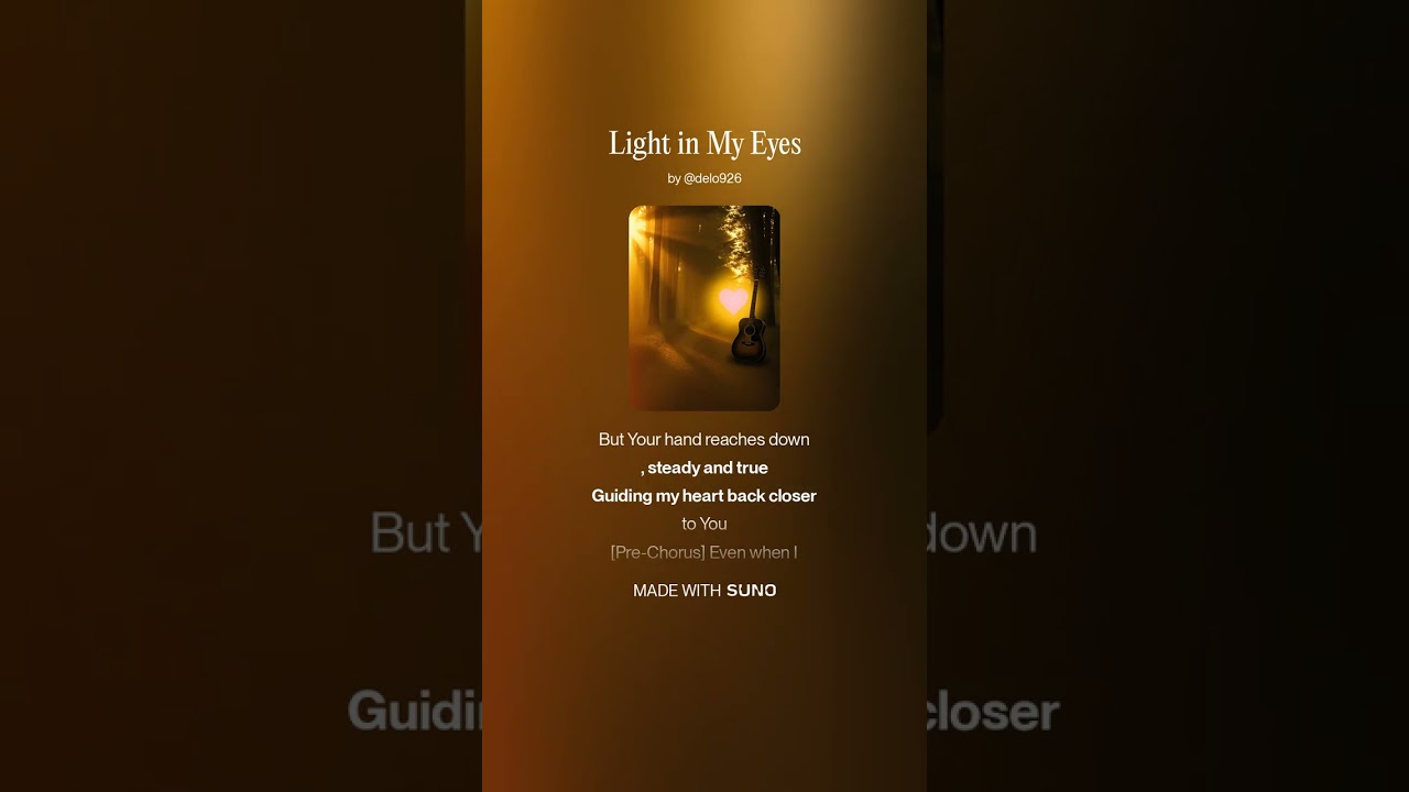 Light in My Eyes