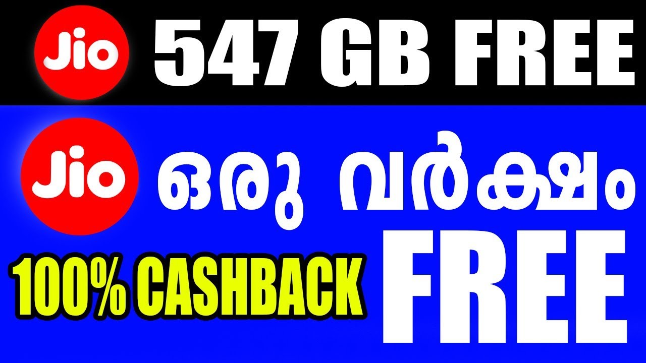 Jio Diwali Offer 1 Year Free 547GB  Jio Diwali 100 Cashback Offer By Computer and mobile tips