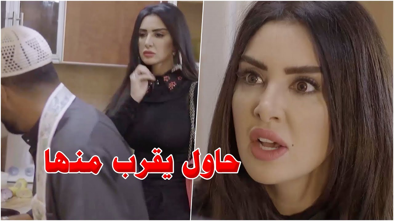 رجعت لبيتها لاقت طليقها موجود وحاول يقرب منها.. واخوها وصل فجأة وشافهم!