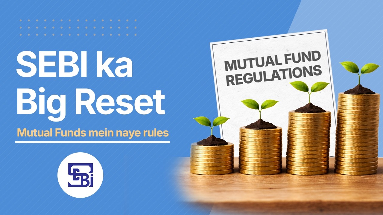Mutual Fund rules get a major upgrade by SEBI | The Daily Brief Hindi