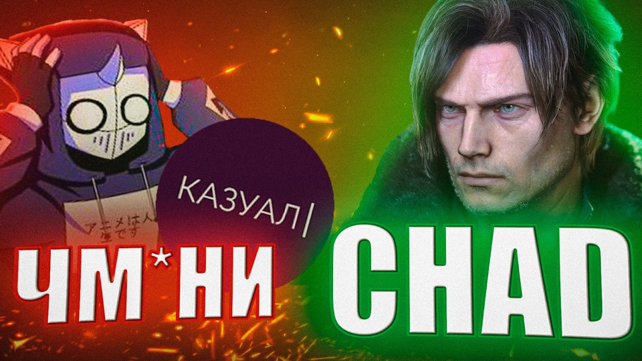 КАК ИГРОВЫЕ БЛОГЕРЫ ВАМ ВРУТ | DeadP47, Казуал, и вообще...