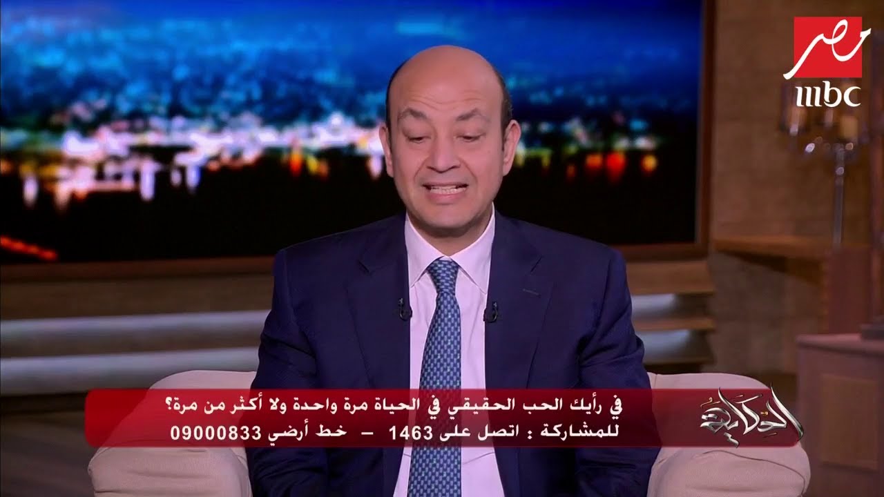 عمرها 73 عاماً وتكشف لـ