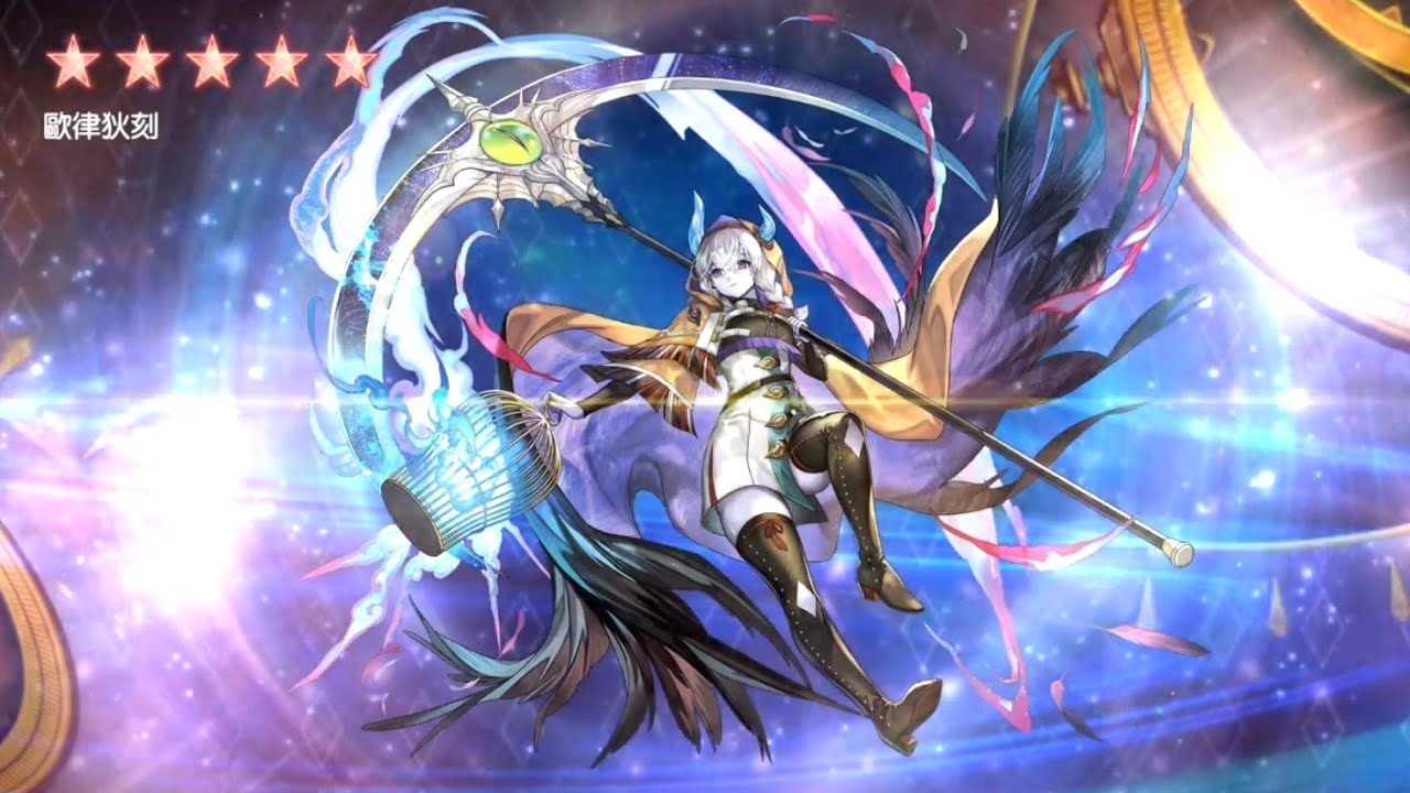 ANOTHER EDEN 星導覺醒 NS茉莉 傷害測試&技能展示 Stellar NS Mazrika