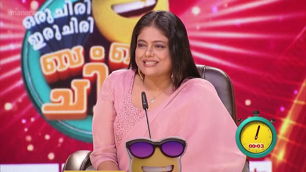 Ep 429 | Oru Chiri Iru Chiri Bumper Chiri 2 | Laughter guaranteed, seriousness optional!