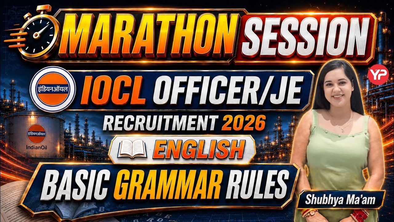 IOCL English Marathon 2026, Basic Grammar Rules | Officer/JE Recruitment CBT Preparation 2026