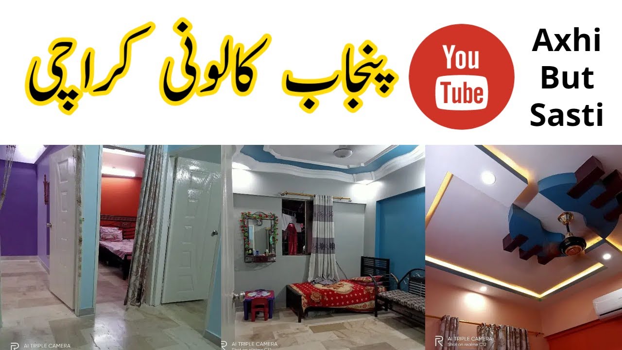 04 Cheap Flats For Sale In Punjab Colony Karachi - Flat For Sale In Karachi Low Price