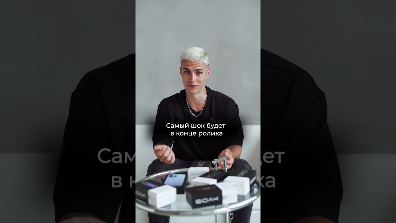 А ты знал про эту электонку? Пиши в комменты 👀