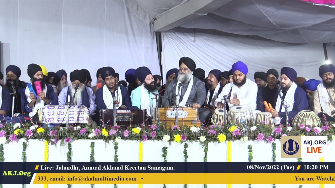 027 Jalandhar 8Nov2022 TueEve Rainsabai Keertan Bhai Jasbir Singh Jee Jalandhar
