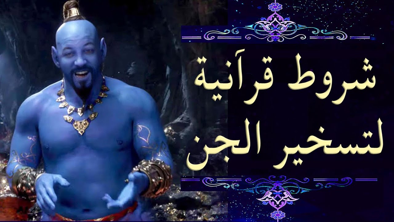 كتاب مسموع - الفرق بين 