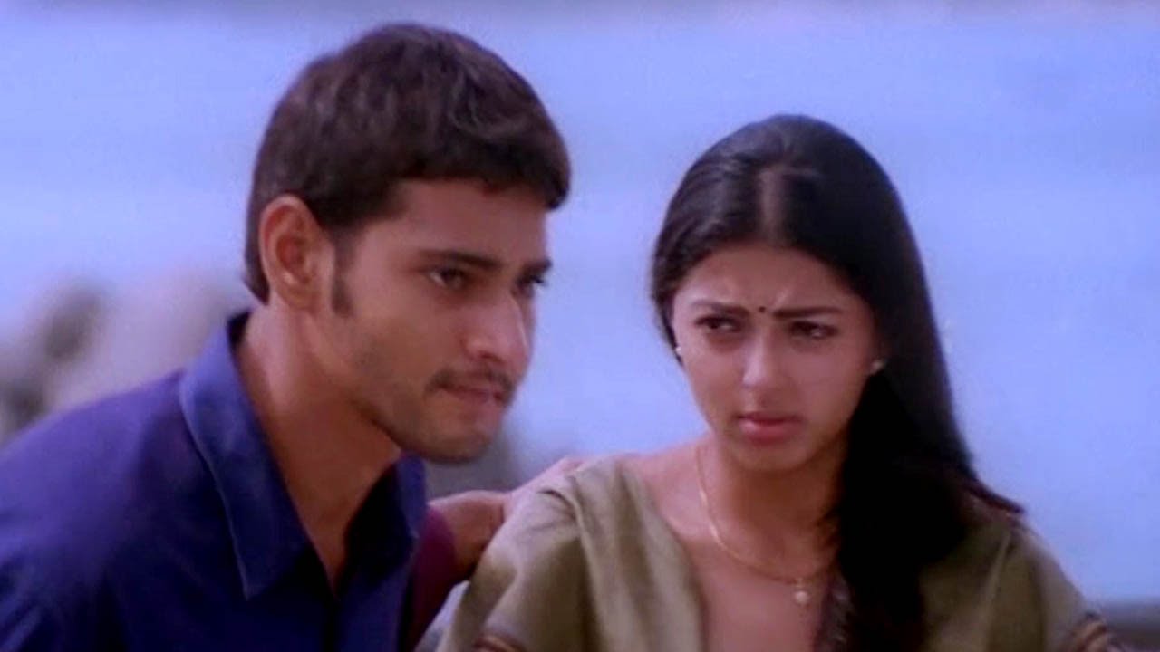 Mahesh Babu & Bhumika Love Scene || Okkadu Movie