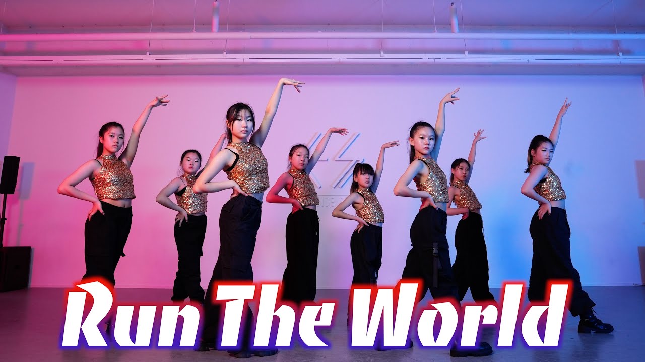주니어 전문반 PROMOTION VIDEO / Beyonc&eacute; - Run the World REMIX / 티에스댄스스튜디오 원흥점