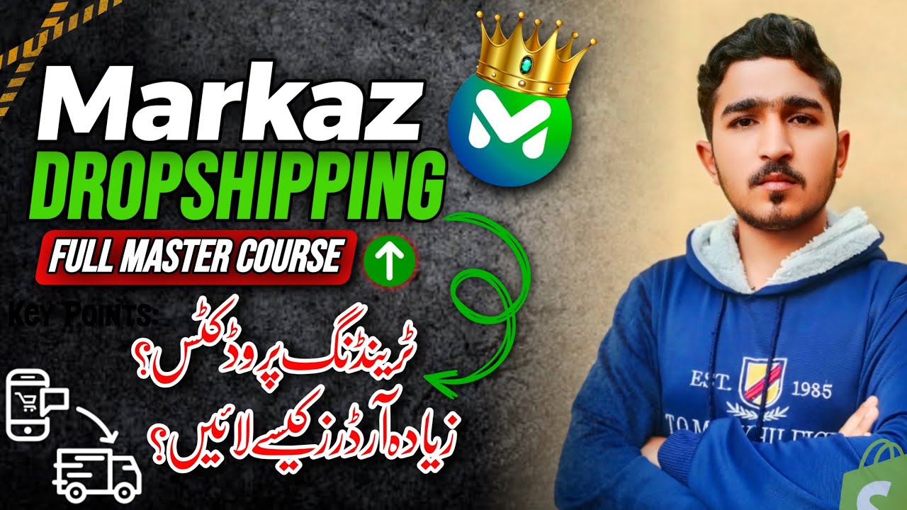 MARKAZ APP DROPSHIPPING Full Master Course | Markaz app se paise kaise kamaye 2025