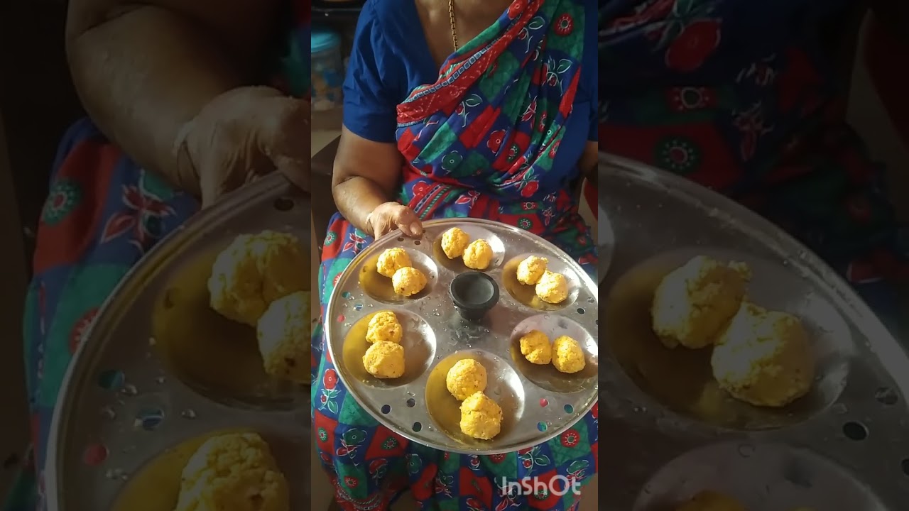 உருண்டை க்குழம்பு