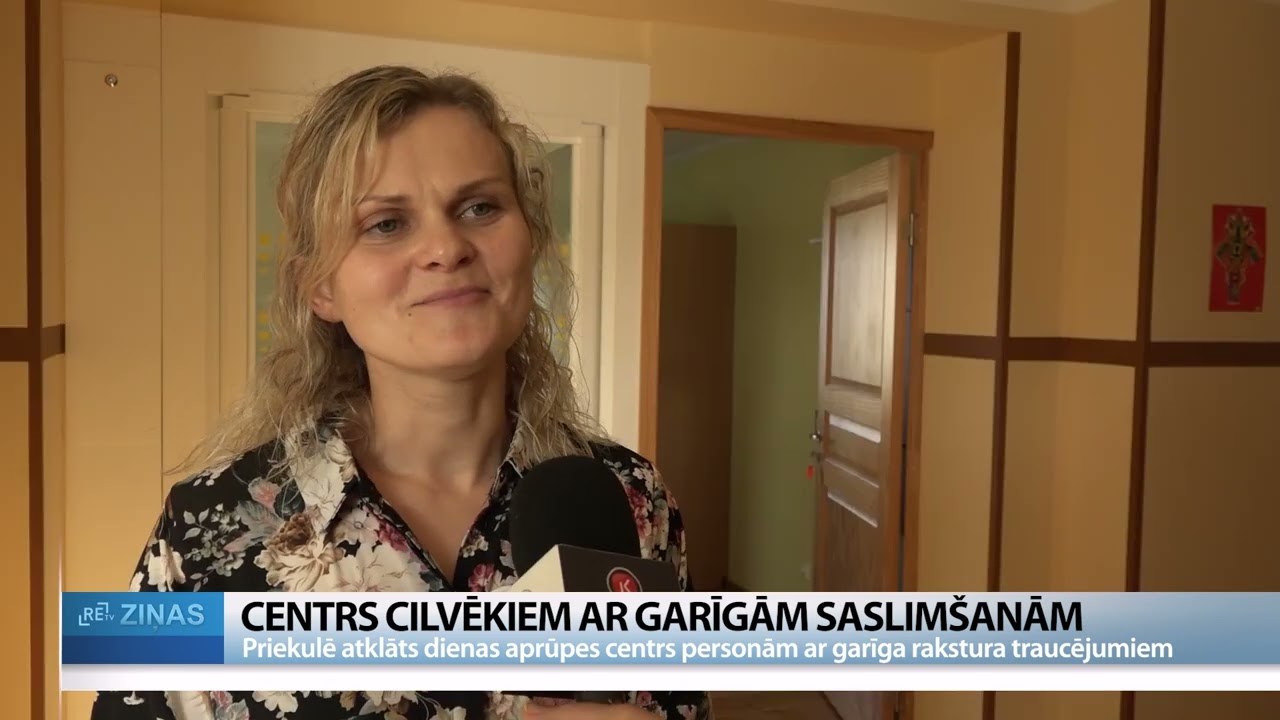 ReTV: Priekulē atklāj dienas centru cilvēkiem ar garīga rakstura traucējumiem