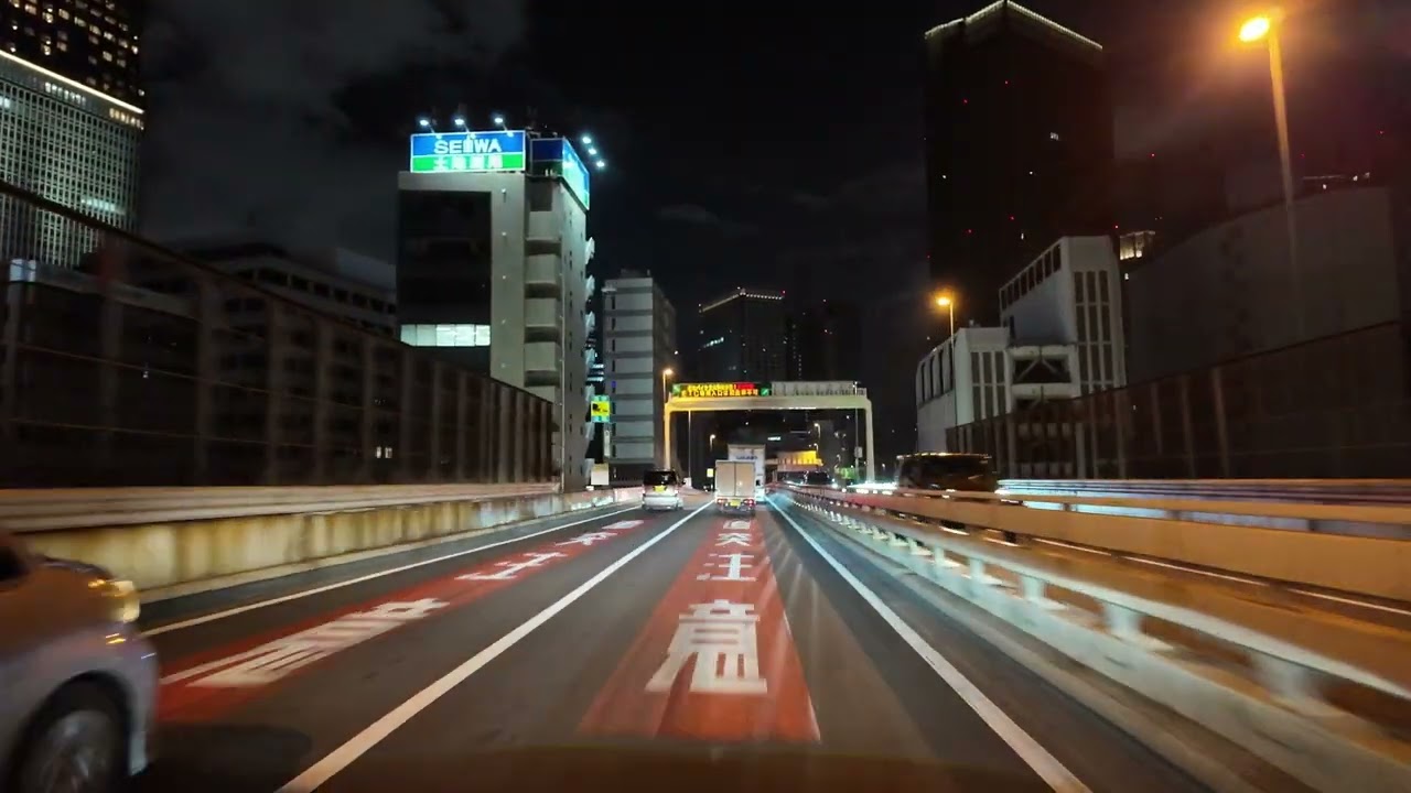 Tokyo night drive 東京 首都高 高樹町IC 浦安IC 2025