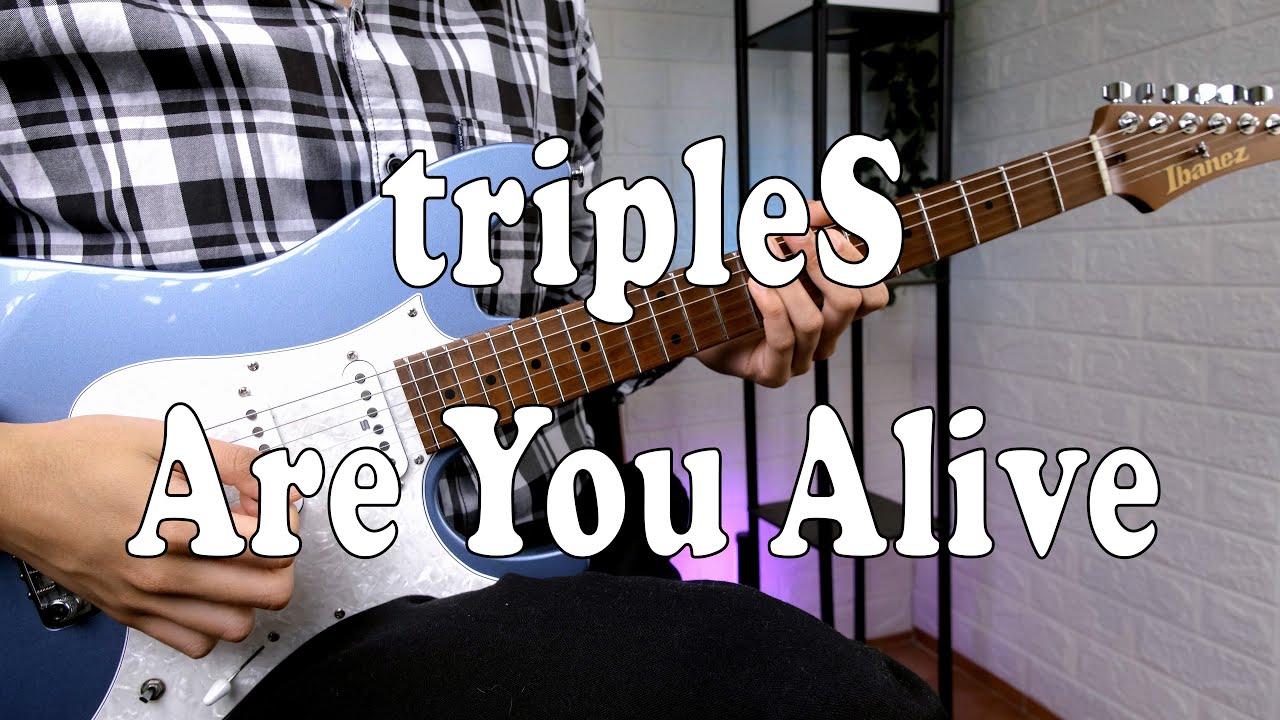 tripleS (트리플에스) - 깨어 Are You Alive (Guitar Cover)