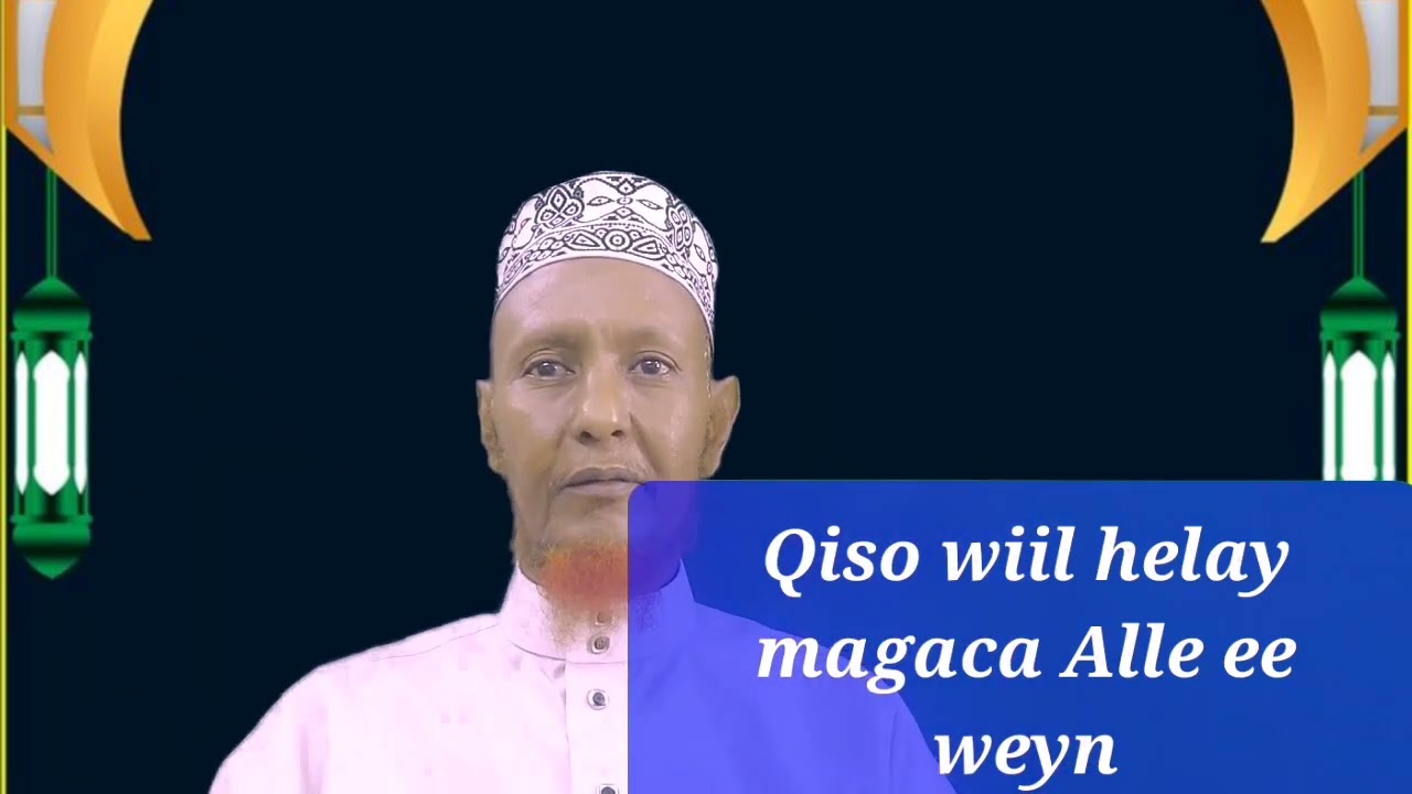 Wiil helay magaca Alle ee weyn
