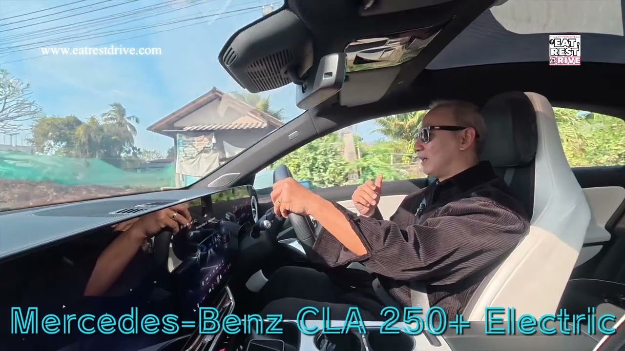 Mercedes-Benz CLA 250+ Electric ช่วงล่างดี ภายในกระชับ ดันมันส์ : Eat Rest Drive