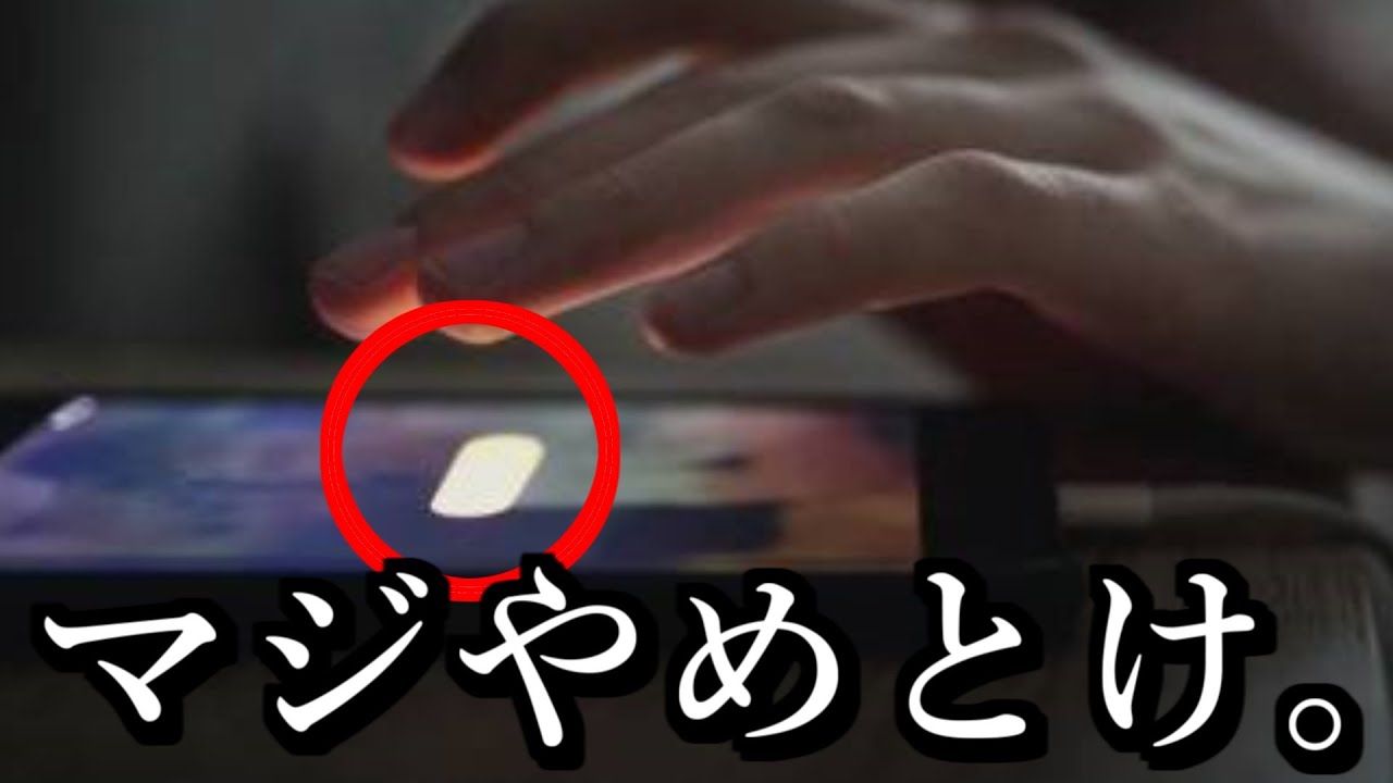 ” 頭が悪くなるマジでやってはいけない習慣 ” がマジでみんな覚えておいた方がいいレベルｗｗｗ