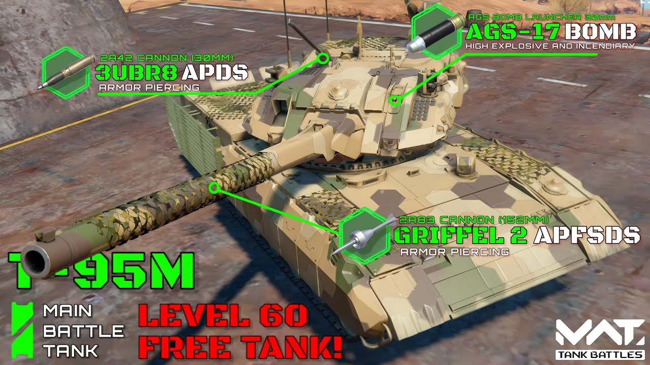 Level 60 Free Tank! T95M Heavy MBT Quick View and Gameplay | MWT Tank Battles