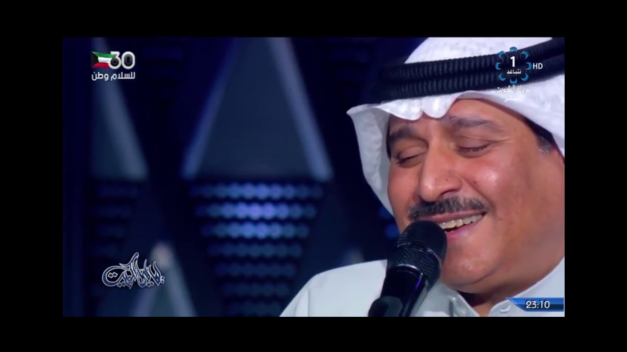 كان ياماكان   احمد الحريبي