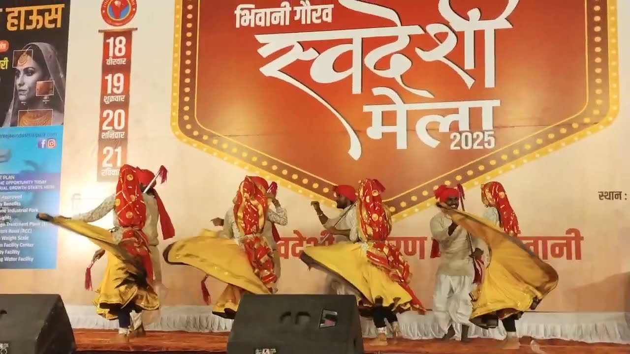 Haryanvi Folk Dance Faag//Bhiwani Sandeshi Mela //Anoop Pagdi wala