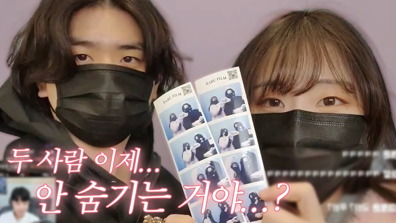 푸린아 금휘랑 사귀자 그냥ㅋㅋㅋㅋㅋㅋㅋㅋ
