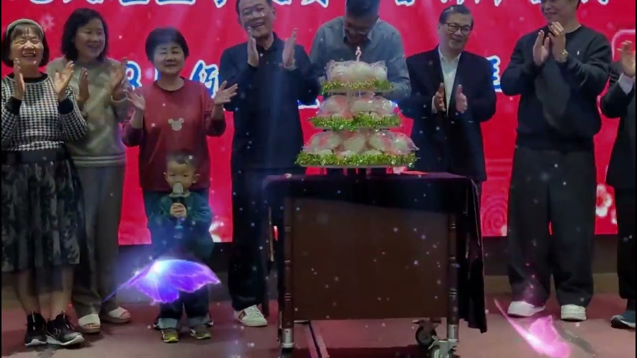 三多獅子會第39屆第九次理監事會議暨新春團拜