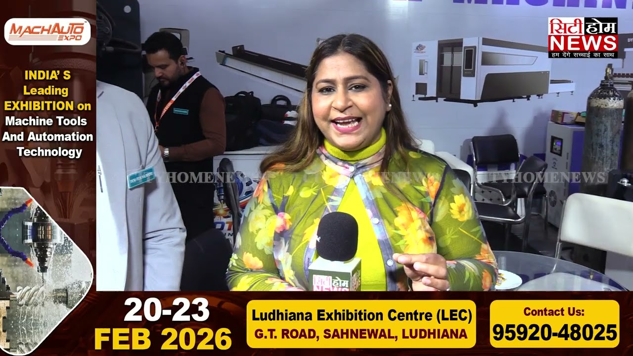 Machauto Expo  20&ndash;23 February 2026 Ludhiana Exhibition Centre, G.T. Road, Sahnewal, Ludhiana, Punjab
