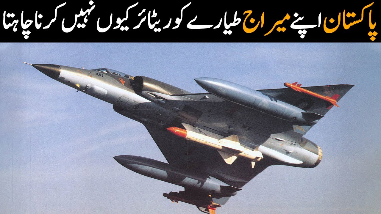 how is it possible Mirage III Fighter jet still in service after 60 years