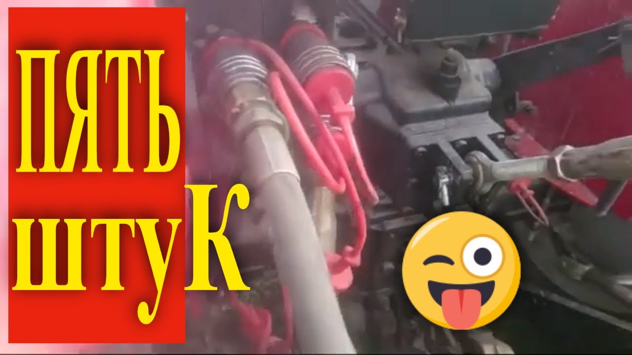 Переделка гидровыходов своими руками. Минитрактор Фотон 244. Макляк.