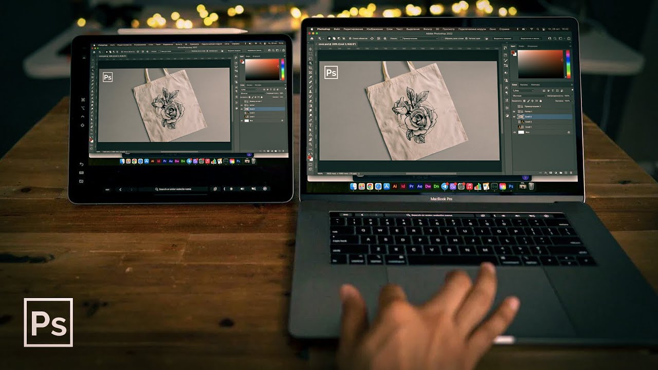 iPAD КАК ГРАФИЧЕСКИЙ ПЛАНШЕТ ДЛЯ ФОТОШОПА