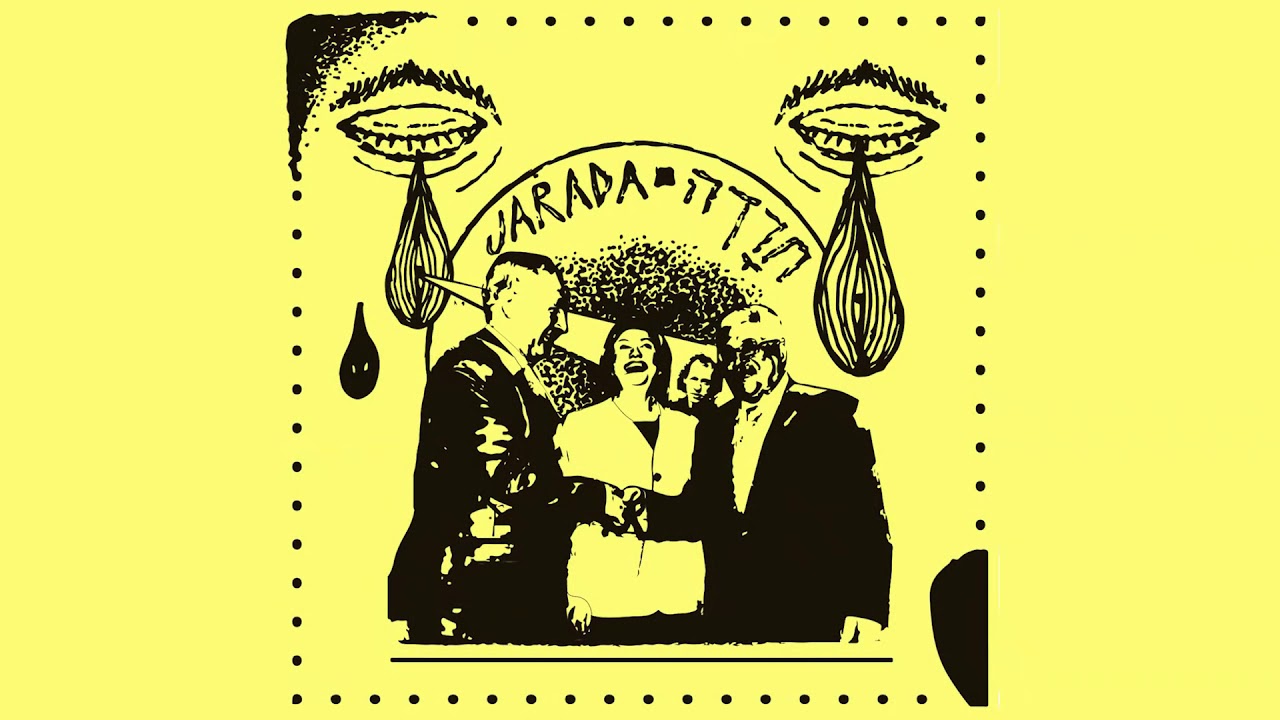 JARADA - Ma'agal Sina'a | מעגל שנאה