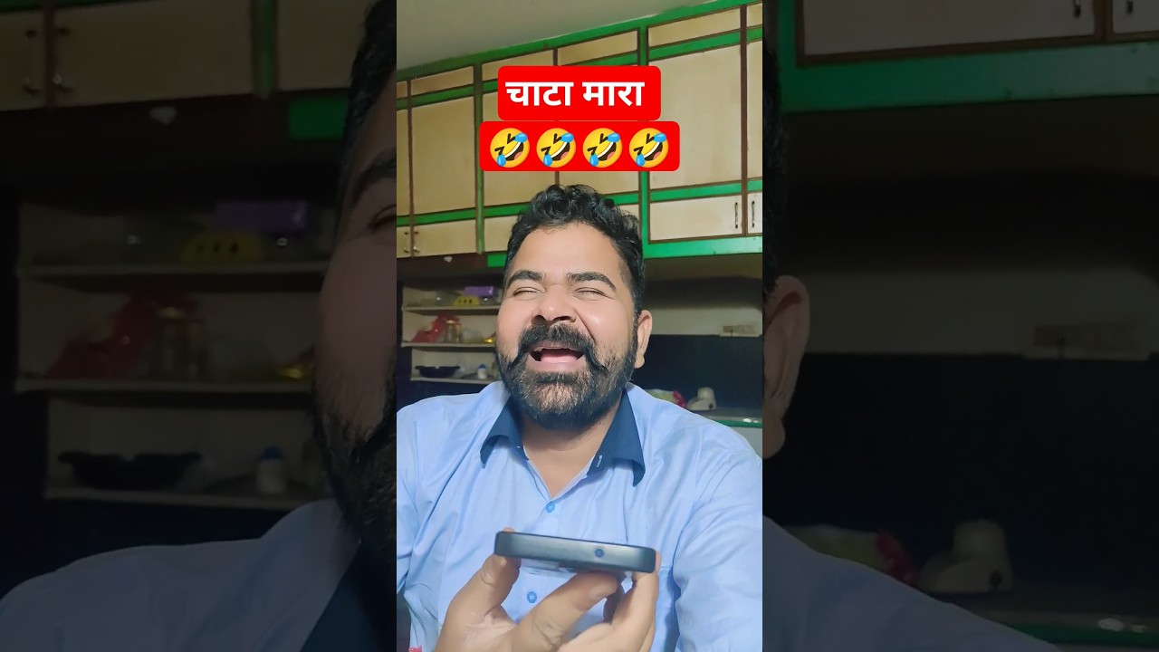 Rj naved #rjnavedmurga #rjnaved #comedy #tradingfunny #shortvideo #viral