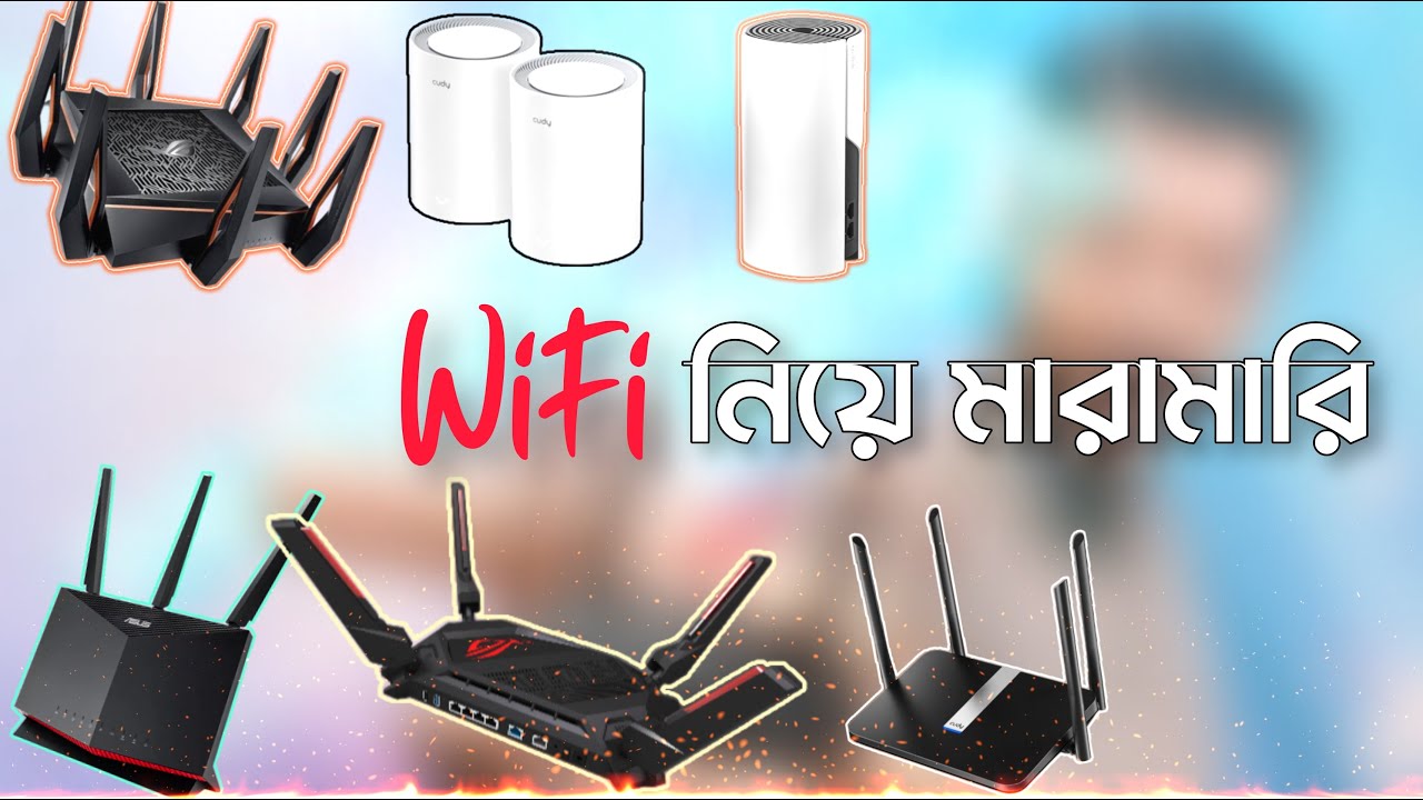 কোন রাউটারের Mesh কেমন, কিভাবে করতে হয় | ROG AX6000, RT-AX86S, TPLink C6v3, AX20, Mesh Router | TSP