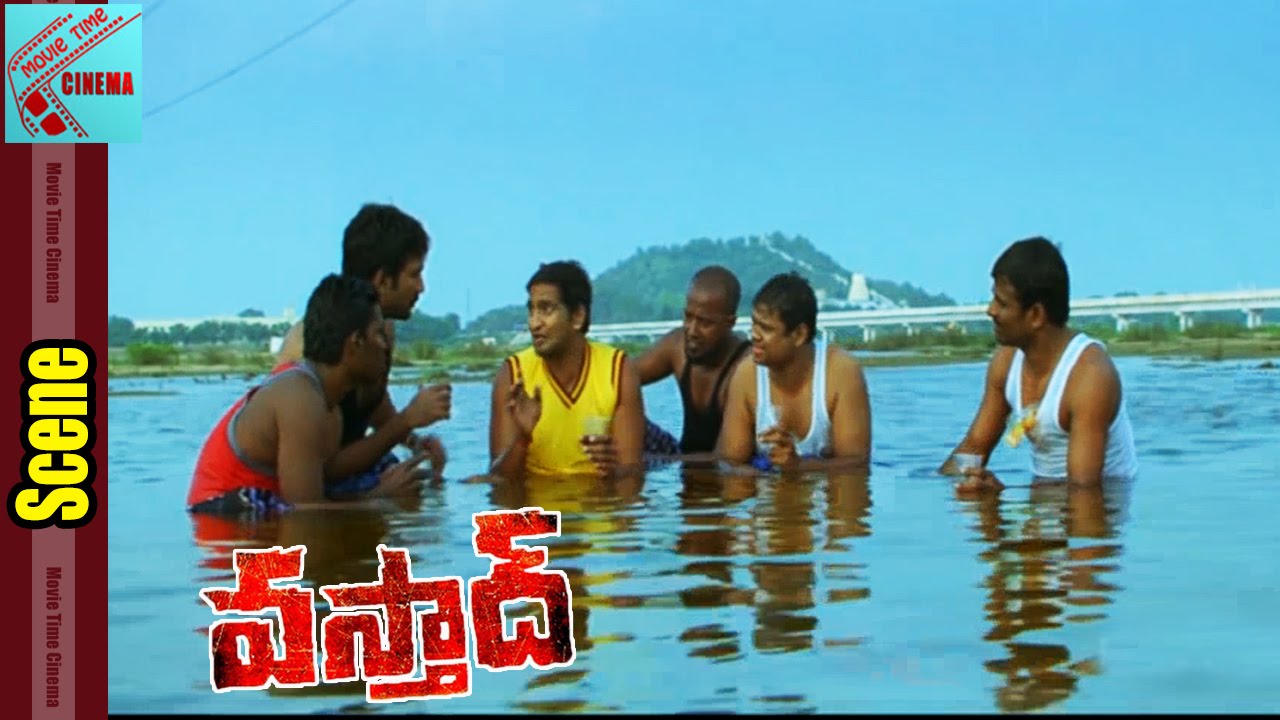 Santhanam & His Friends Bathing Scene || Vasthad Movie || Adi Pinisetti, Meera Nandan || MovieTime