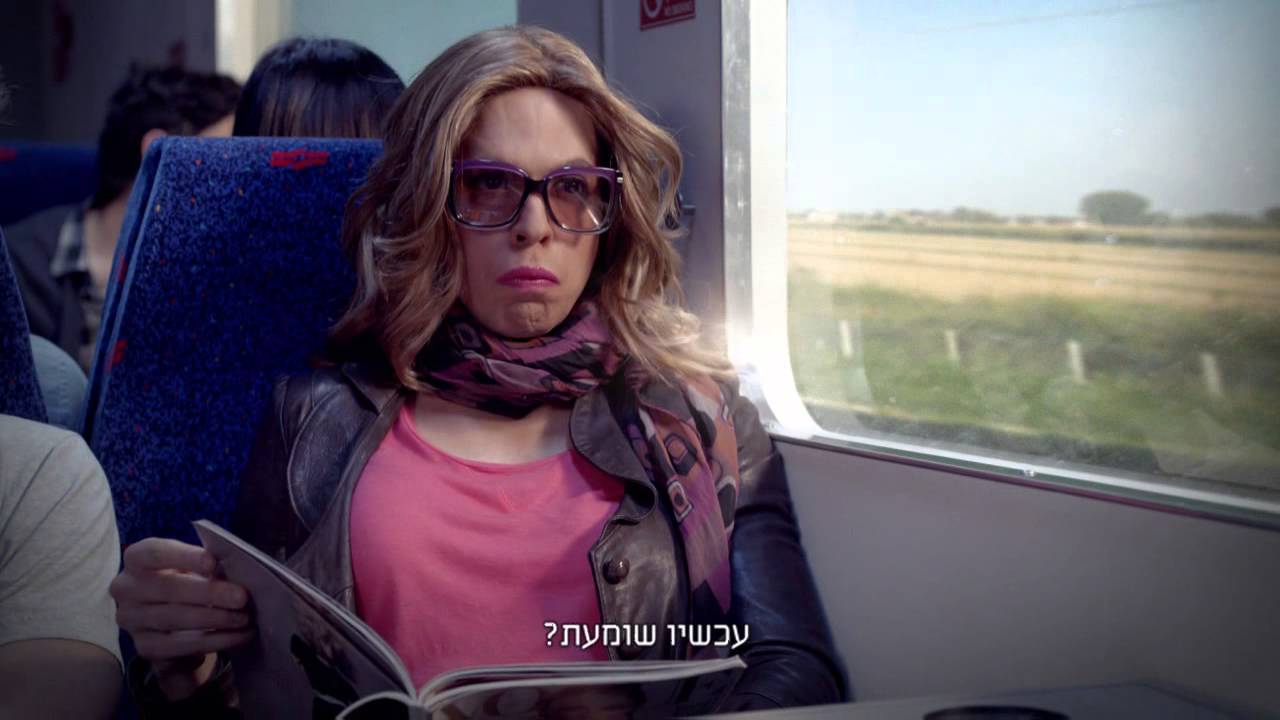 נשנושים - החופרת של הרכבת
