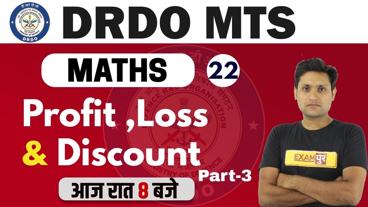 DRDO MTS || Maths || By Manjeet sir || Class 22 ||Profit ,Loss  Discount