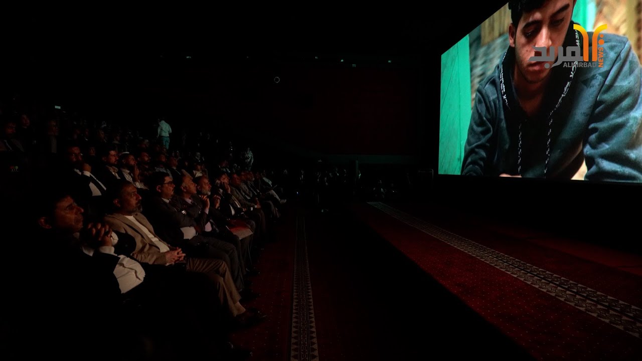 المربد توثق انطلاق مهرجان جامعة البصرة السينمائي في دورته الثالثة #المربد