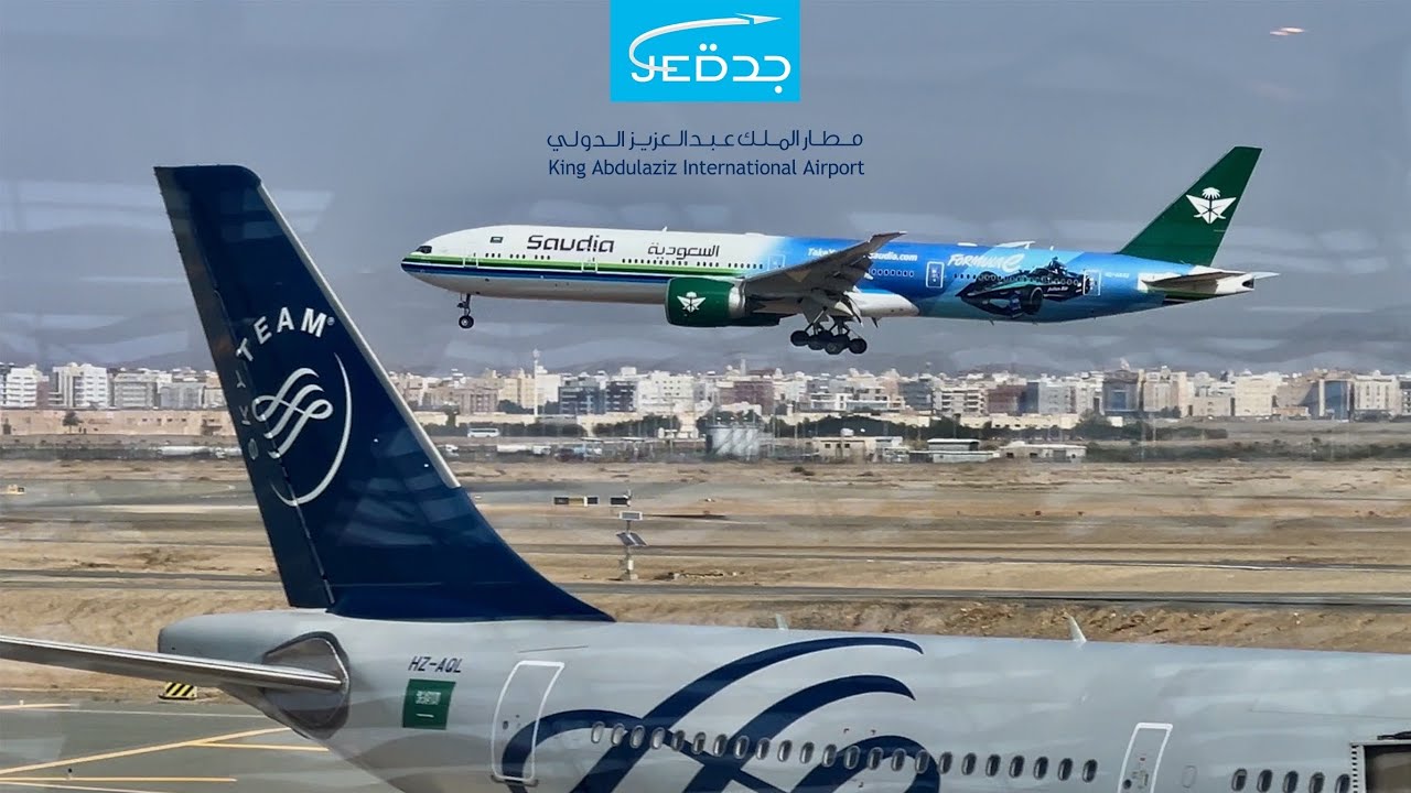 حركة الطائرات في مطار جدة | planes spotting at Jeddah airport #5
