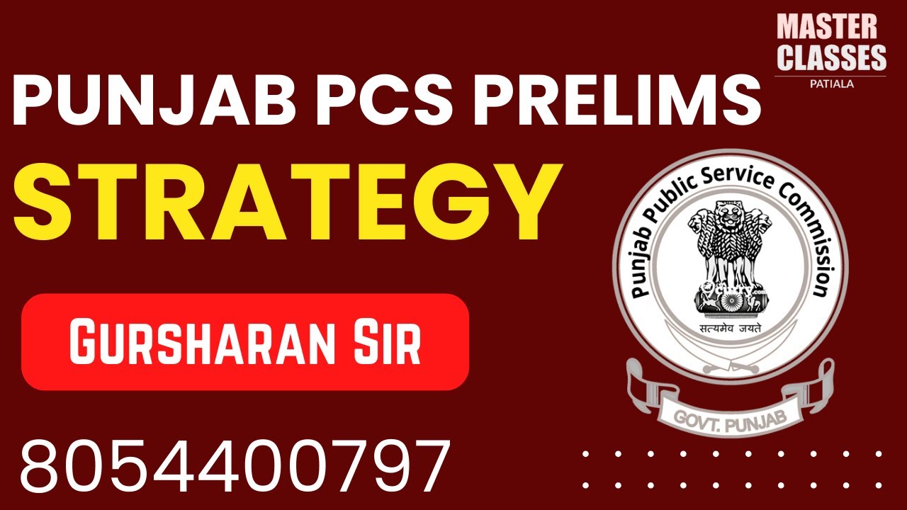 STRATEGY for Punjab PCS PRE | Call 8054400797 or 7707800072